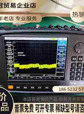 中电思仪Ceyear4024频谱分析仪！【拍前询价】