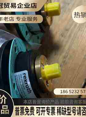 R901212592 ABZMS-41-1X/0370/R【拍前询价】