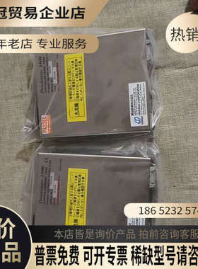 询价：Hamamatsu滨松 Photoionizer L9490