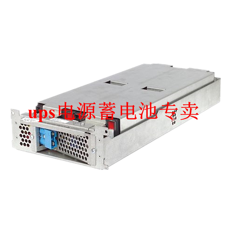 APC电池盒RBC43电池条