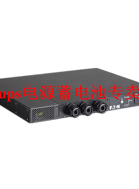 伊顿Eaton EATS30N 30A ATS 单相电源转换开关 双电源自动切换