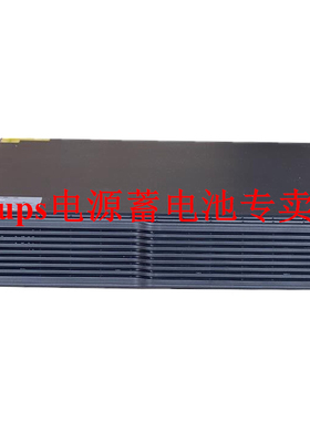 维谛VERTIV ITA-03K00BCI02电池模块 电池包适用ITA2 3kVA UPS