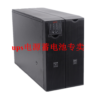 不间断电源 APC 长延时机 10KVA UPS 8KW SURT10000UXICH Smart