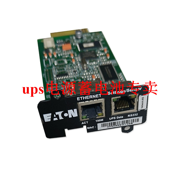 伊顿Eaton Network-MS网络管理卡 SNMP UPS不间断电源 744-00255