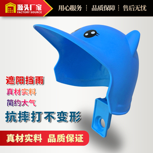 骑手专用防雨抗摔手机支架遮阳帽骑行导航防晒防水降温遮阳伞帽子