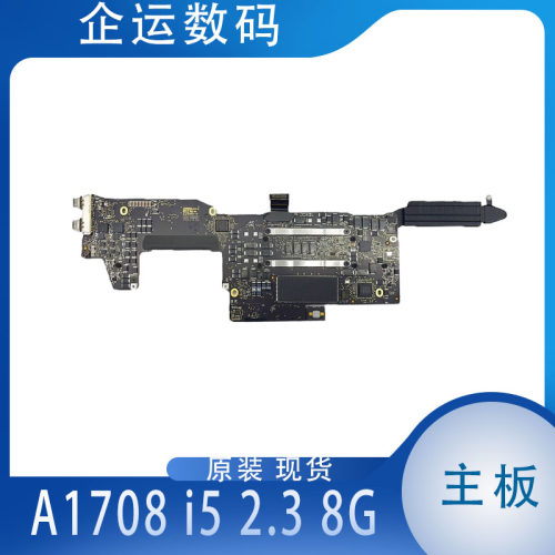适用MACBOOK pro A1708 内置主板内存CPU升级16-17年原装