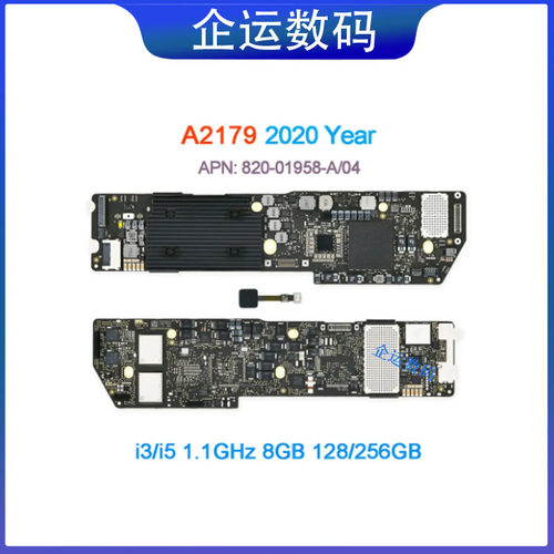适用MacBook Air A2179 主板 2020 集显 i3 1.1GHZ 8GB 256GB原装