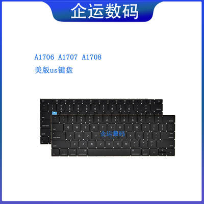 适用苹果Macbook proA1706A1707A1708美版键盘原装拆机us内置键盘
