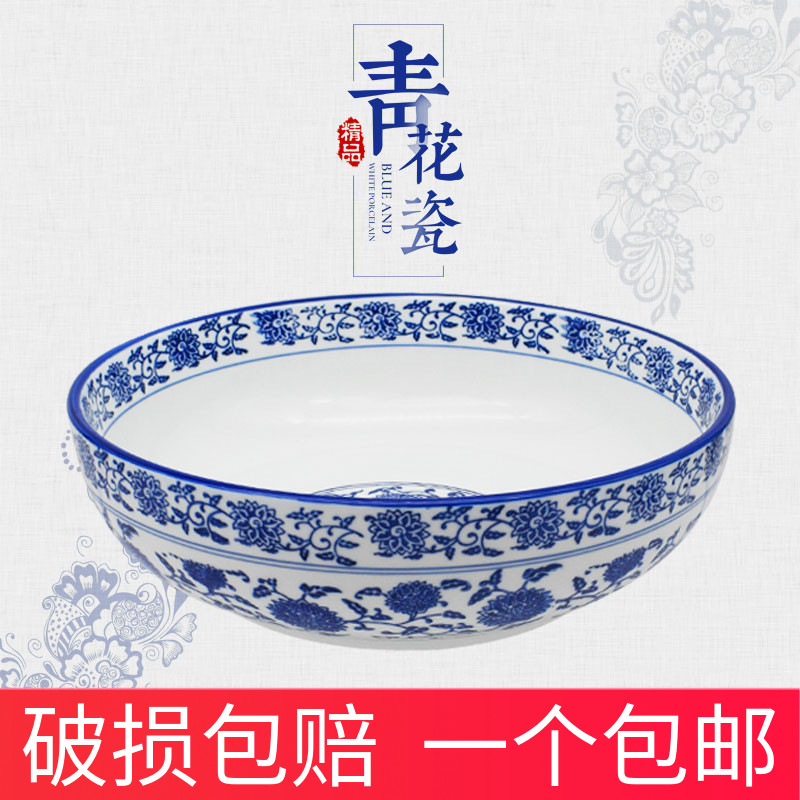 中式风麻辣烫水煮鱼串串香冒菜碗