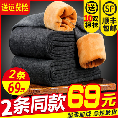 男士保暖裤加厚加绒裤秋裤毛裤紧身线裤打底裤单件棉裤冬季