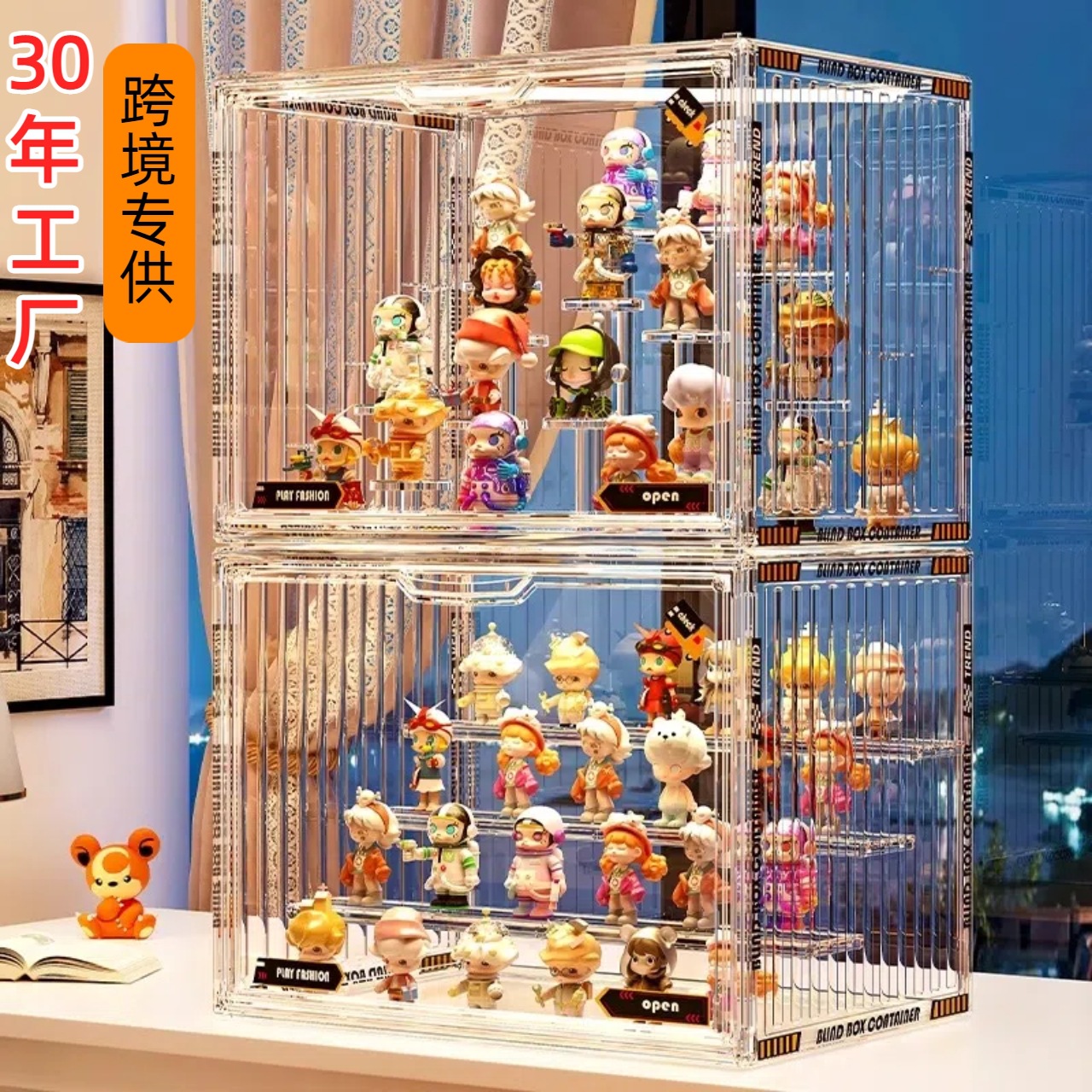 盲盒展示盒透明亚克力泡