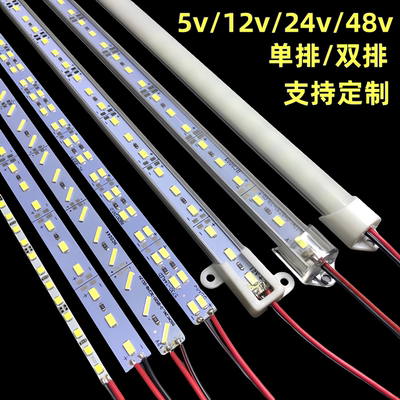 led硬灯条超薄超亮安全灯带