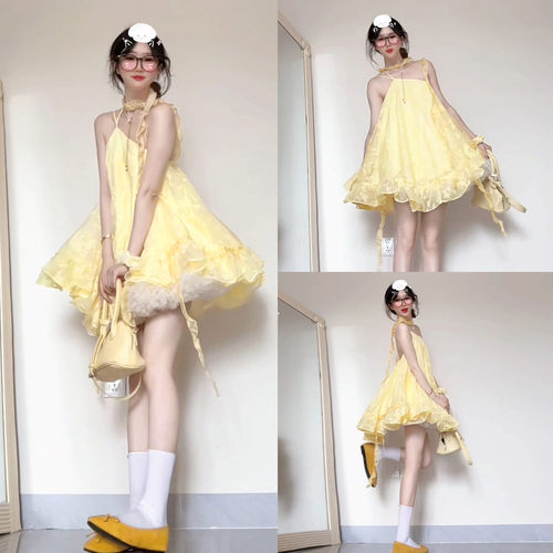 赵露思同款多巴胺穿搭黄