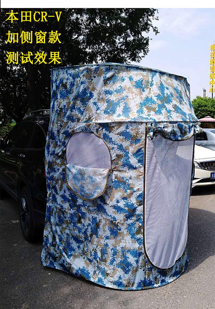 车尾房车厅床平台侧自动双人改装自驾休息通用SUV车尾帐篷车载|msdalam kategori luar/Mountaineer/Camping/Aksesori perjalanan, khemah/Atrium/aksesori khemah, khemah bumbung - dari Buy2taobao.com untuk memberikan perkhidmatan ejen Taobao profesional membeli
