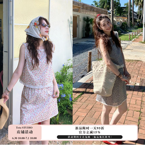 【6/30日早10点上新】两色复古俏皮感碎花套装