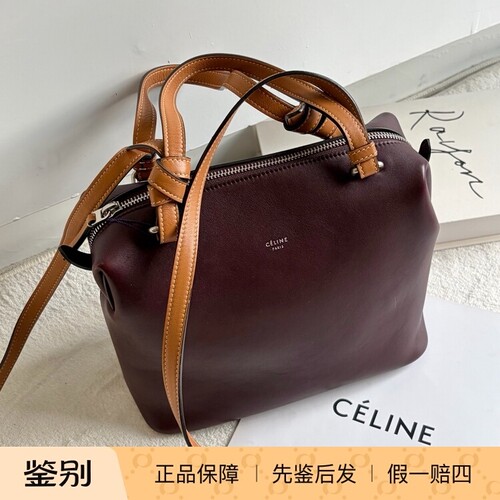 二手Celine赛琳 绝版美物 酒红色小牛皮soft cube盒子包 18年