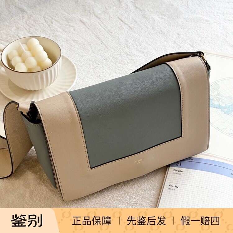 二手Celine思琳 蓝灰拼色二奢女士包