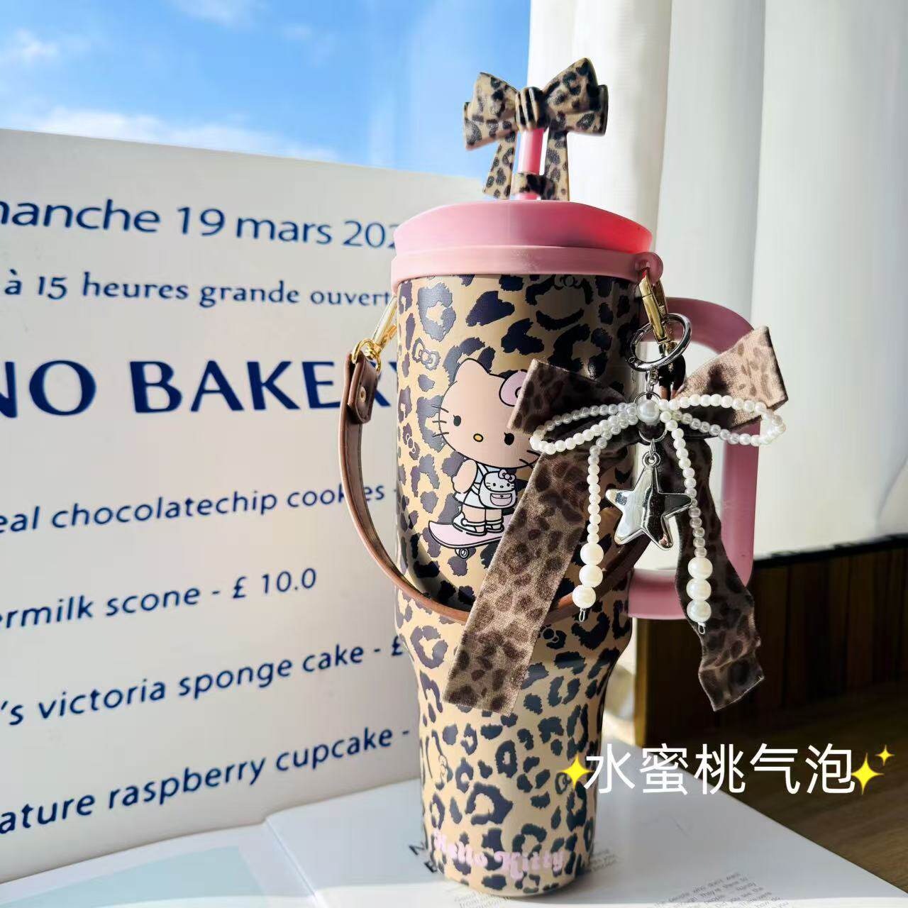 复古蝴蝶结编织手提挂绳水杯杯套