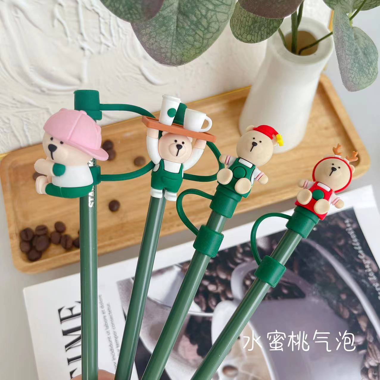 适用于吸管杯卡通创意咖啡店员小熊圣诞小熊食品级防尘防漏吸管塞
