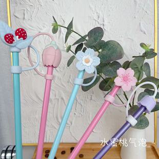 适用于吸管杯韩系ins紫色铃兰花樱花绽放食品级硅胶吸管塞含吸管