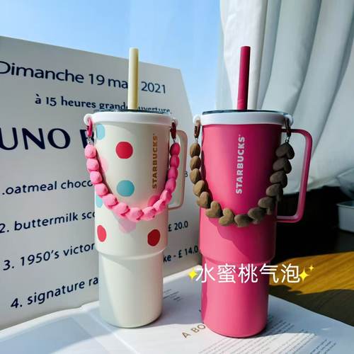 多巴胺爱心编织手提挂绳水杯杯套