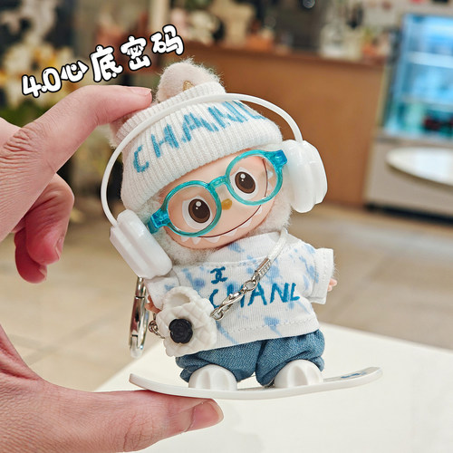 labubu4.0小香风10cm娃衣