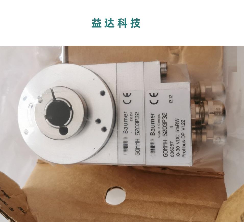 宝盟Baumer/GOMMH.Z02、G0MMH.Z02 现货询价 五金/工具 PLC 原图主图