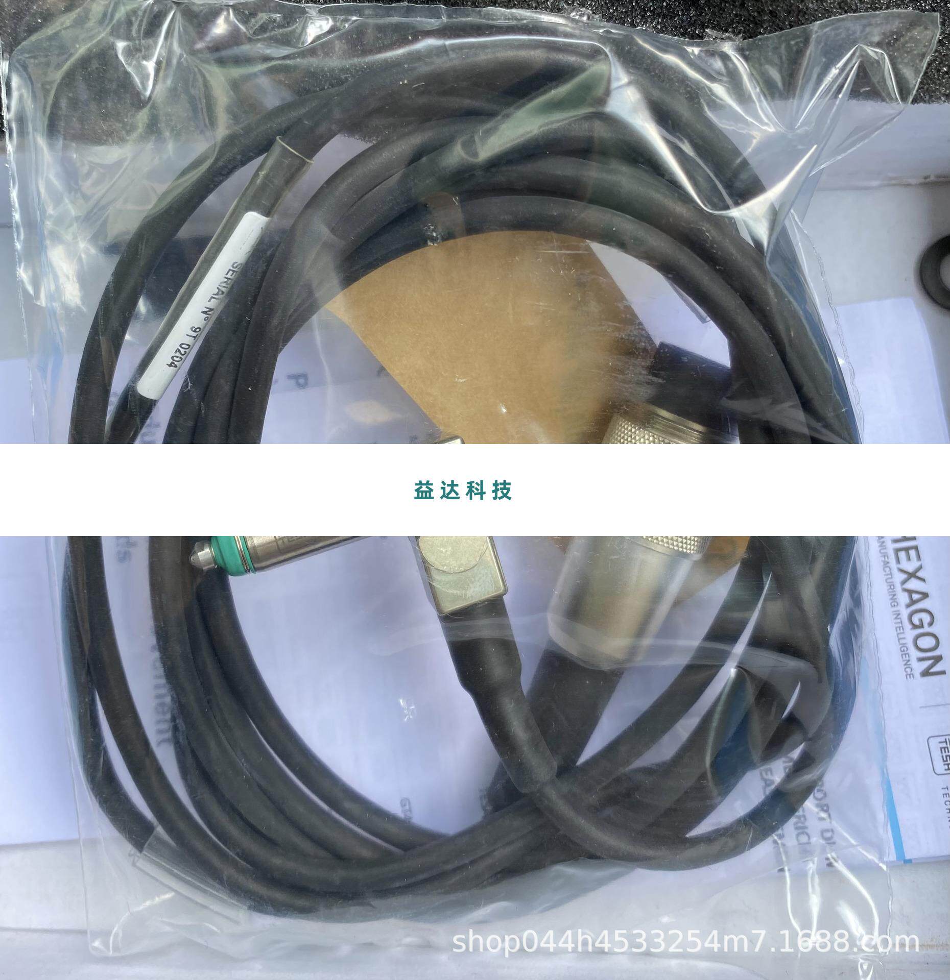 hexagon海克斯康tesa特萨天萨gt44测笔测头03230017位移传感器