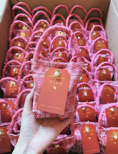 【正版】小红书同款福莱伴手礼定制喜字喜糖袋定制新中式大容量