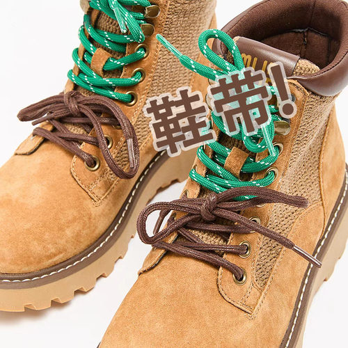 马丁靴双鞋带买二送一