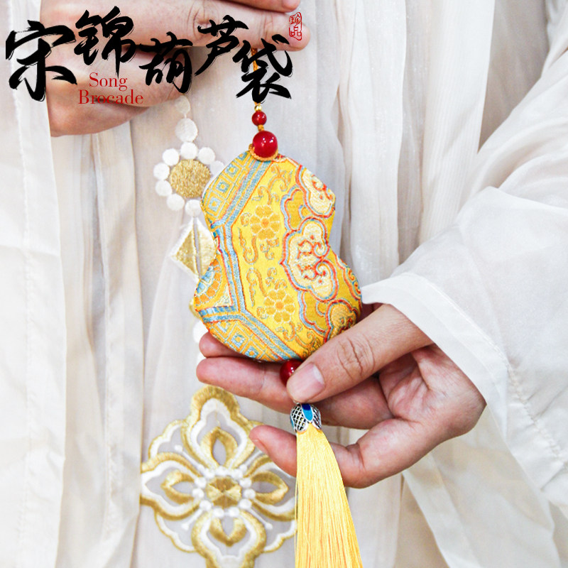 中式刺绣香包空袋汉服配饰宋锦葫芦流苏香囊随身挂饰平安祈福锦囊