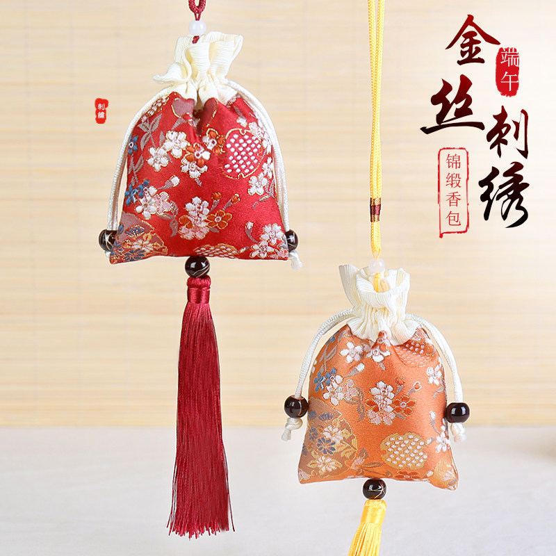 元旦新年香囊唐韵金丝袋流苏汉服装饰香包空袋香袋福袋流苏挂饰,居家日用,香包/香囊,淘宝优惠券,粉丝福利购,淘宝优惠卷