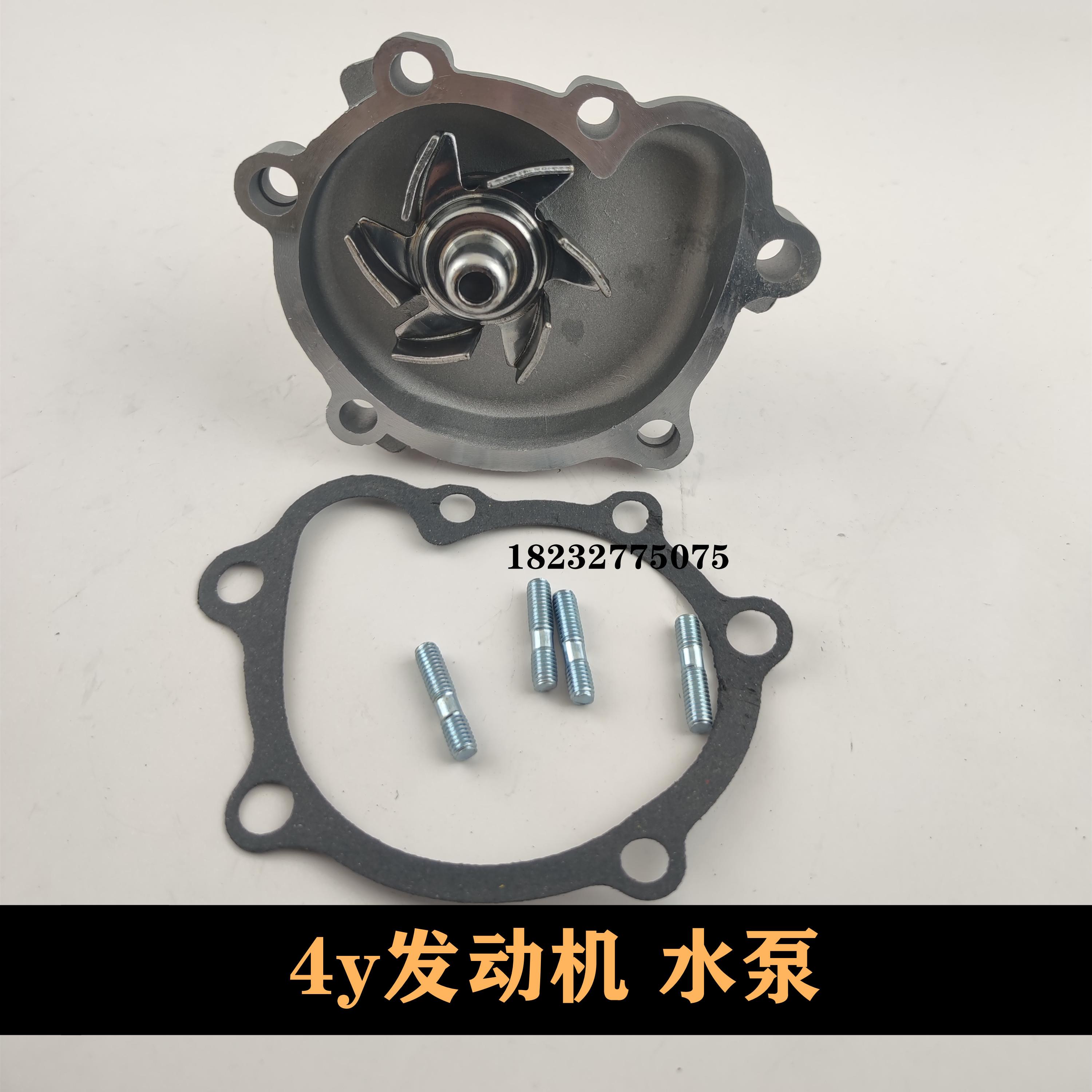北京吉普2023/2024战旗角斗士/4Y发动机水泵带垫491Q