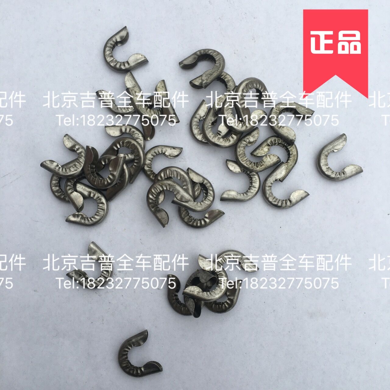 北京吉普配件2021 车棚门窗带子头不锈钢 篷布u型扣 快拆棚