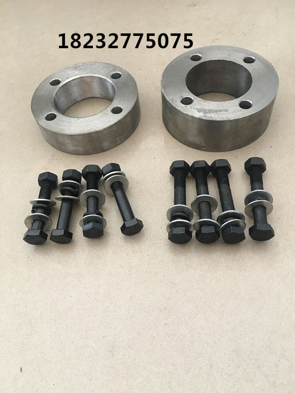 北京吉普配件212 2020vj 2023 2024战旗角斗士传动轴加宽法兰盘