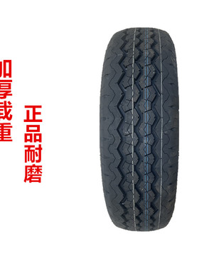加厚载重玲珑轮胎165/175/185/195/215 70/75 R13C 14C/LT 15C 16