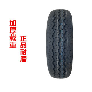 加厚载重玲珑轮胎165/175/185/195/215 70/75 R13C 14C/LT 15C 16