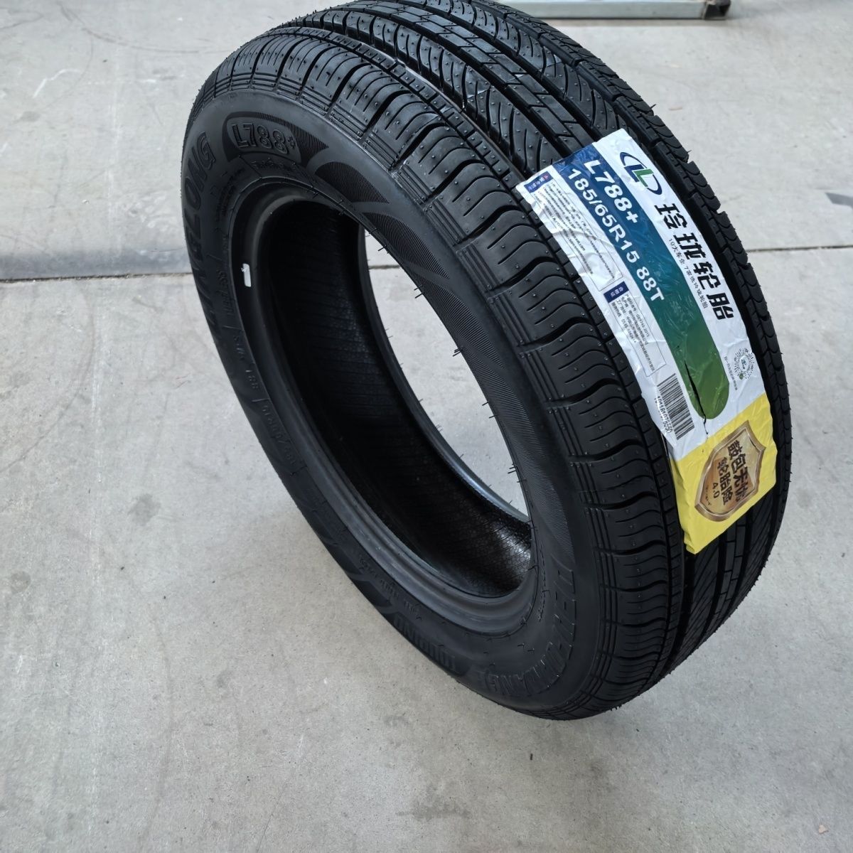 玲珑轮胎 185/65R15 010全新原装阳光轩逸骊威启辰骐达 18565r15