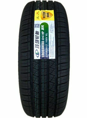 玲珑轮胎235/65R17108V哈佛H3陆风X8新胜达众泰双环神行者原装