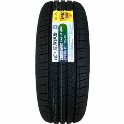 玲珑轮胎235/65R17108V哈佛H3陆风X8新胜达众泰双环神行者原装