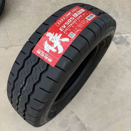 朝阳轮胎175 185R14R15 195/75R16 215/75R16 LT/C全钢丝载重轮胎