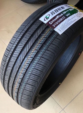 玲珑轮胎215/55R17 HP010一汽森雅R7原装奥德赛XRV缤智迈腾柯珞克