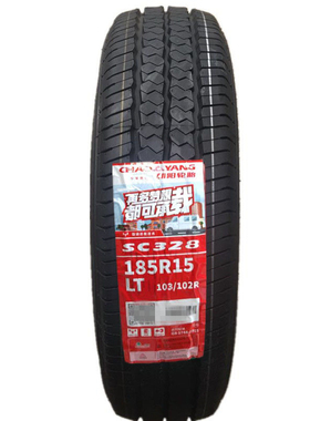 朝阳轮胎185R15LT SC328 加厚8PR适配金杯得利卡福利卡全顺商务车