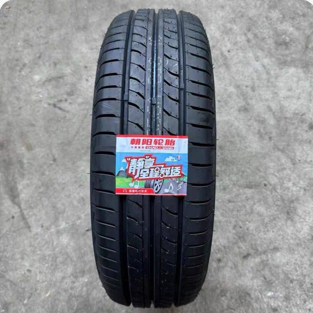 朝阳轮胎185/60R15 84H RP69适配丰田致享 威驰18560R15 1856015