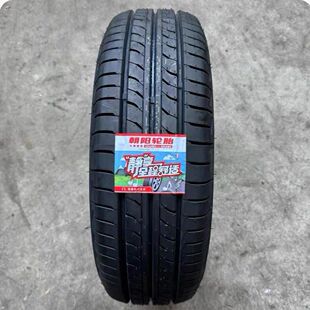 朝阳轮胎185/60R15 84H RP69适配丰田致享 威驰18560R15 1856015