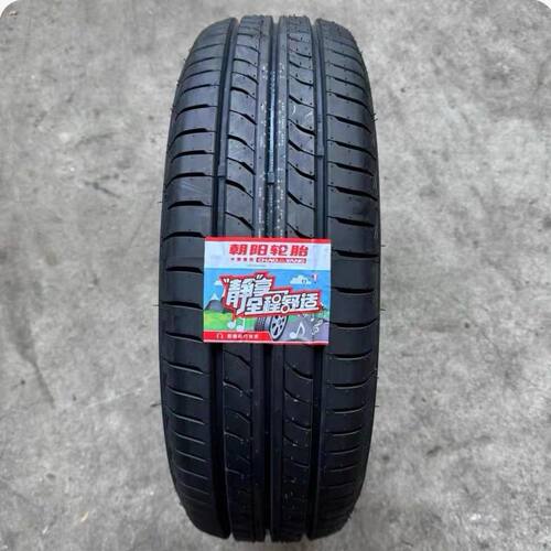 朝阳轮胎185/60R15 84H RP69适配丰田致享 威驰18560R15 1856015