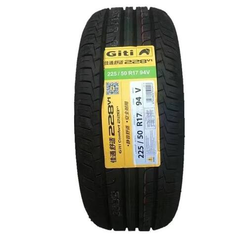 佳通轮胎225/50R17 94V 228V1 原配吉利几何C帝豪GS传祺 22550r17
