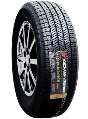 优科豪马横滨轮胎 225/55R19 99V G91原配马自达CX4长安CS75/CS85