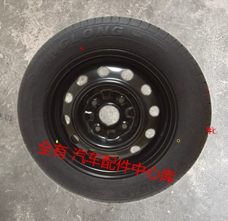 宝骏310轮胎总成 轮毂总成165/70R14轮胎钢圈铁圈专用备胎全尺寸