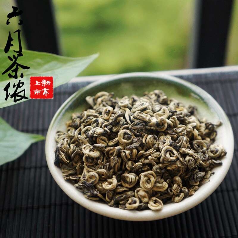 2026新茶广西横县茉莉花茶叶 浓香特级 香螺 香片 碧螺春罐装250g